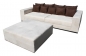Preview: Big Sofa XXL inkl. Hocker Alcatex Beige
